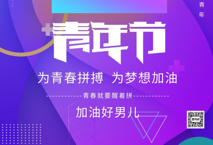 2005年属什么_属年2023年的运势怎么样_属年2024年多大