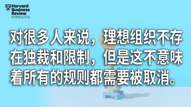 2020年7月23日-时间管理，让你的生活更有质量