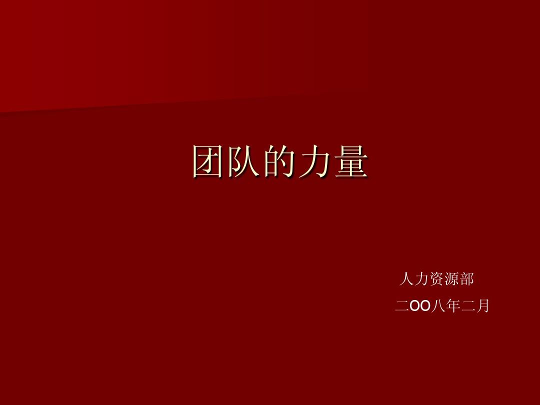 抢夺金额与量刑标准_zhan抢_莆田抢夺手机版下载游戏