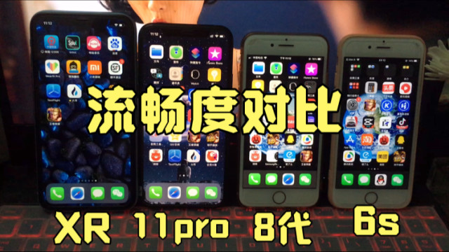 适合苹果手机游戏_游戏用哪种苹果手机好_iphone好的游戏