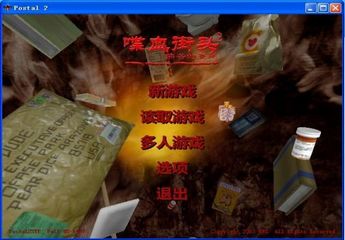 手机怎么玩倒放挑战_手机单机游戏倒放_翻转手机游戏