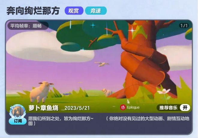 可以结情侣的手游_情侣结缘适合玩手机游戏嘛_适合情侣玩的手机结缘游戏