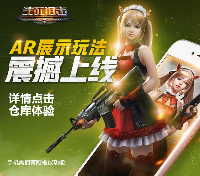 三国单机版手机游戏_手机版sana游戏_破解版手机游戏