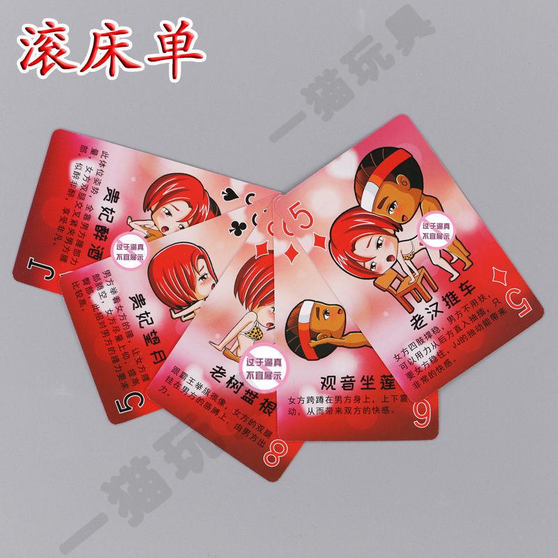 适合情侣开黑的小游戏_情侣开黑是什么意思_情侣开黑手机游戏好玩视频