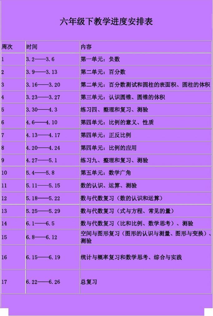 苹果游戏存档icloud_iphone游戏存档_苹果手机游戏无法存档了