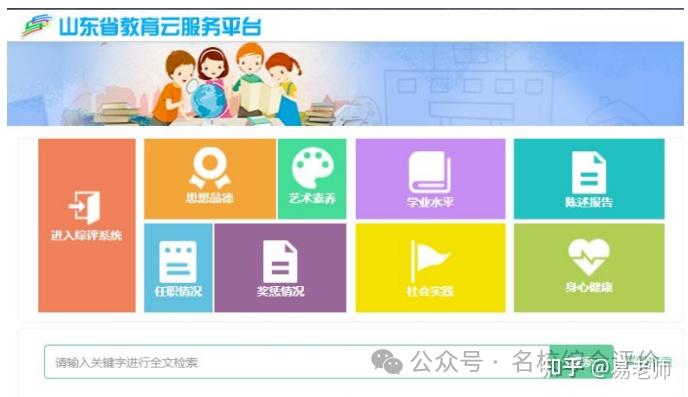 苹果游戏存档icloud_苹果手机游戏无法存档了_iphone游戏存档