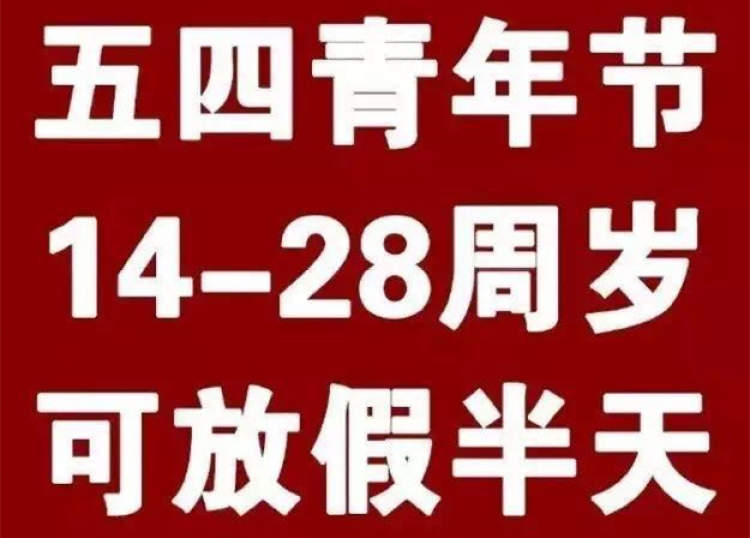 五一加班工资怎么计算-五一加班工资计算大揭秘，惊！加班费竟然