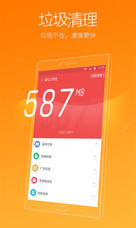 潜艇游戏手机咋下载不了_潜艇下载_潜艇游戏app