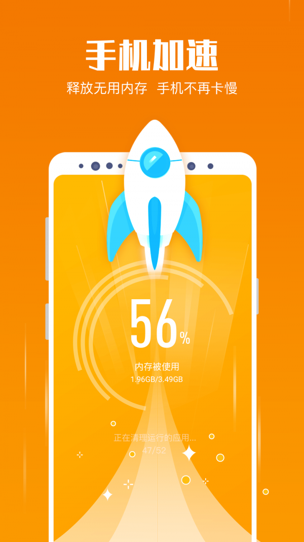 潜艇下载_潜艇游戏手机咋下载不了_潜艇游戏app