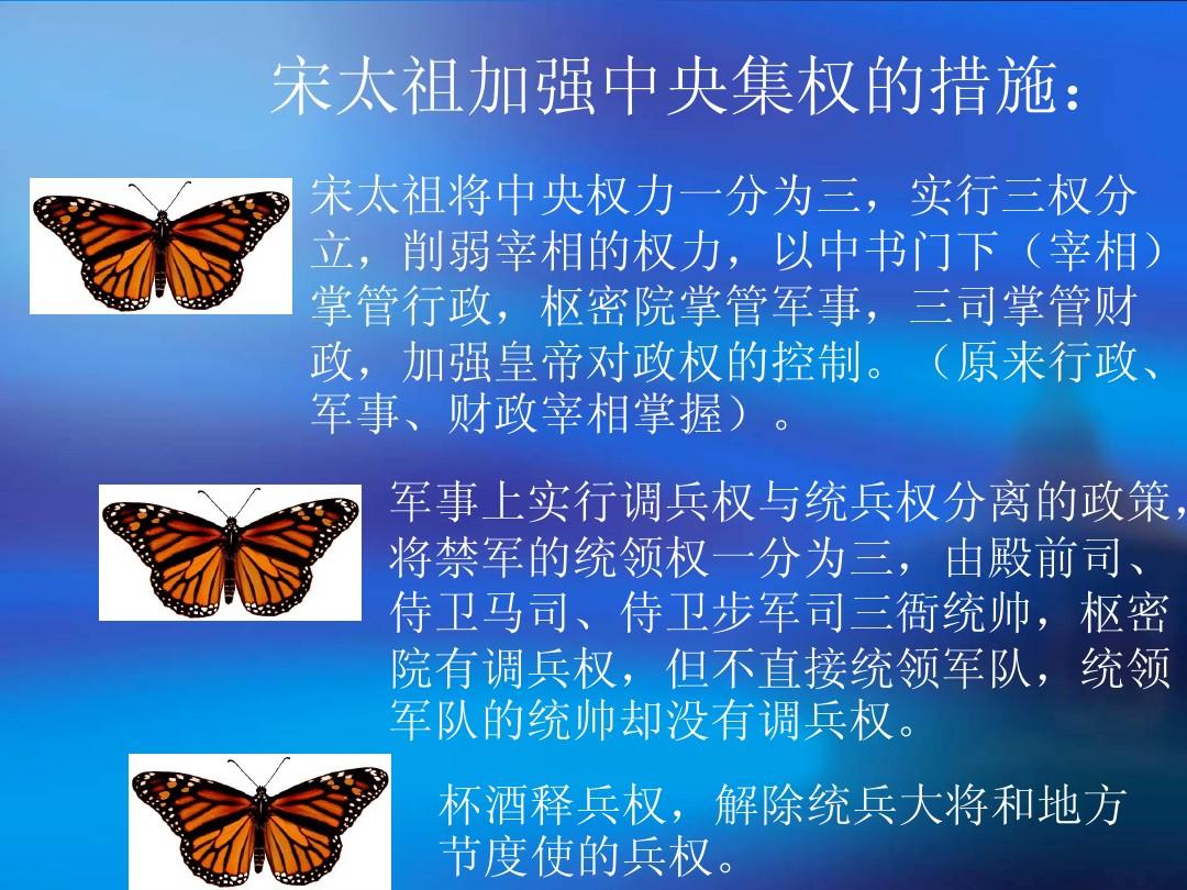 权力的游戏手机游戏攻略-权谋斗争，称霸七国铁王座！三大攻略助