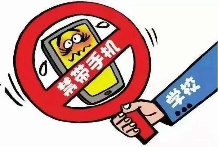 游戏限制app_限制玩游戏软件_如何可以限制手机下载游戏