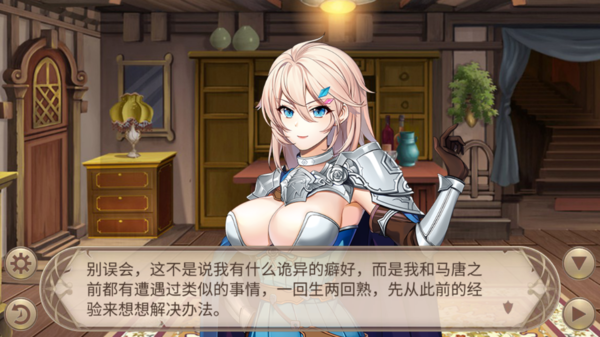 三色绘恋s：探秘日系RPG魅力，角色抽取秘籍大揭秘