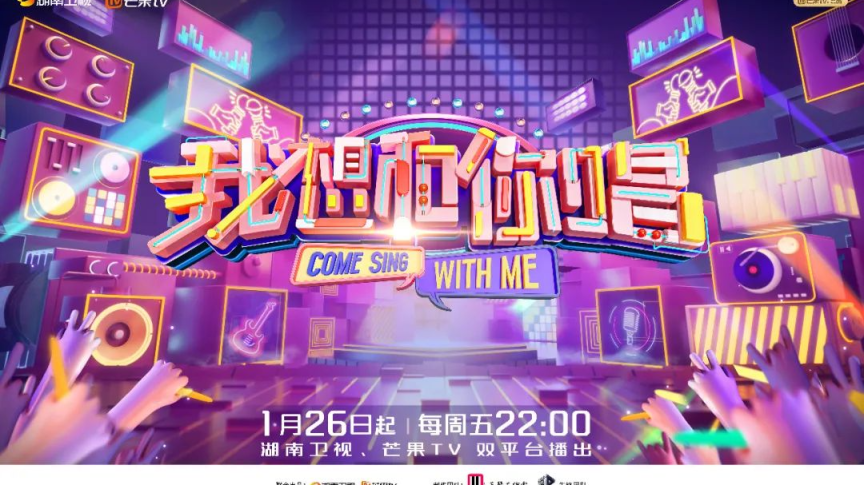 兰心大剧院在线电影_兰心大剧院电影导演_兰心大剧院电影