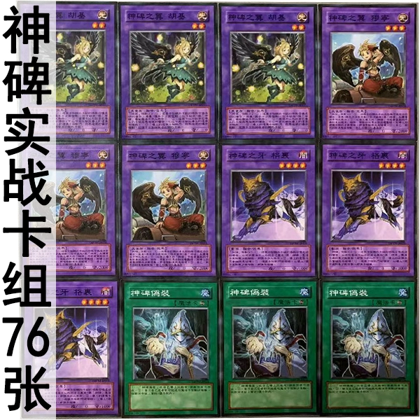 手机卡牌游戏小挖法_手机卡牌游戏哥特风格女_手机卡牌游戏越来越少了