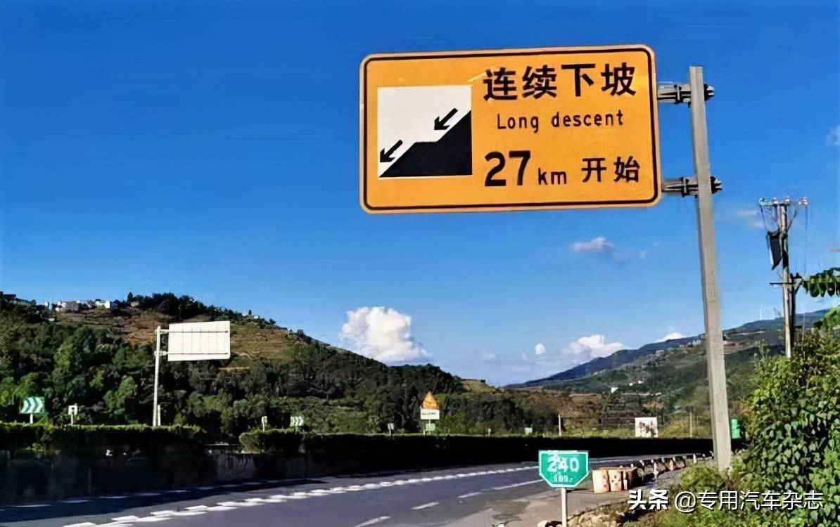 开货车小游戏_手机开大货车游戏_手机开货车游戏真实版