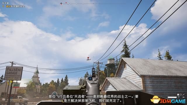 如何做游戏孤岛惊魂手机版_孤岛惊魂游戏怎么玩_孤岛惊魂版手机做游戏怎么操作