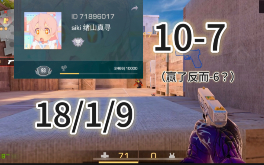 专门玩游戏手机_玩手机游戏最好的手机排行榜_游戏王手机游戏玩哪种游戏