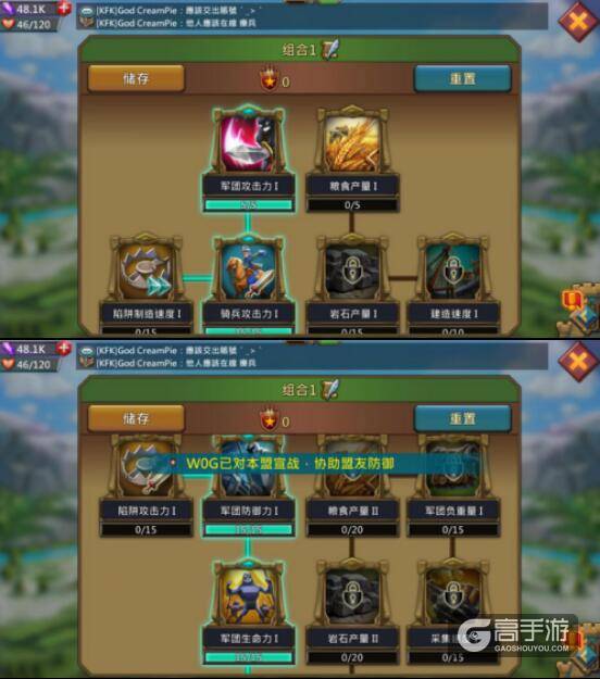 圈地游戏攻略_圈地 手机游戏_圈地模式的游戏