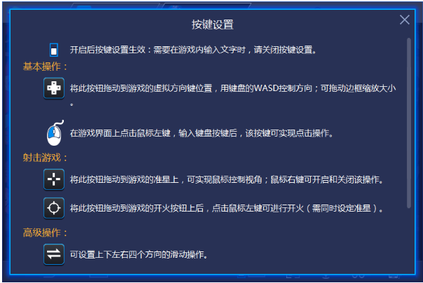 修改手机时间玩游戏_如何更改手机游戏时长_更改长手机游戏时间怎么改