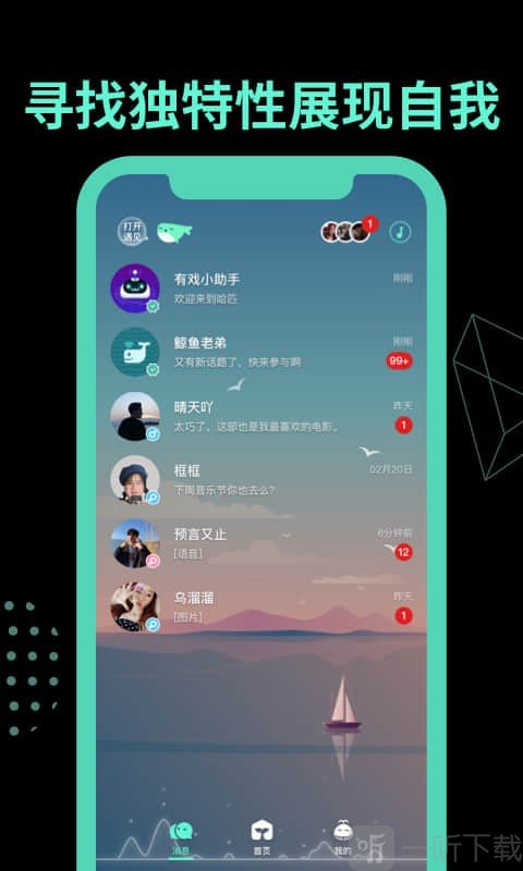 iphone绿灯提示是什么_iphone绿灯亮_苹果手机云游戏绿灯常亮