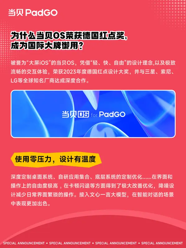 创建手机游戏教程_如何创建游戏手机_创建手机游戏的软件