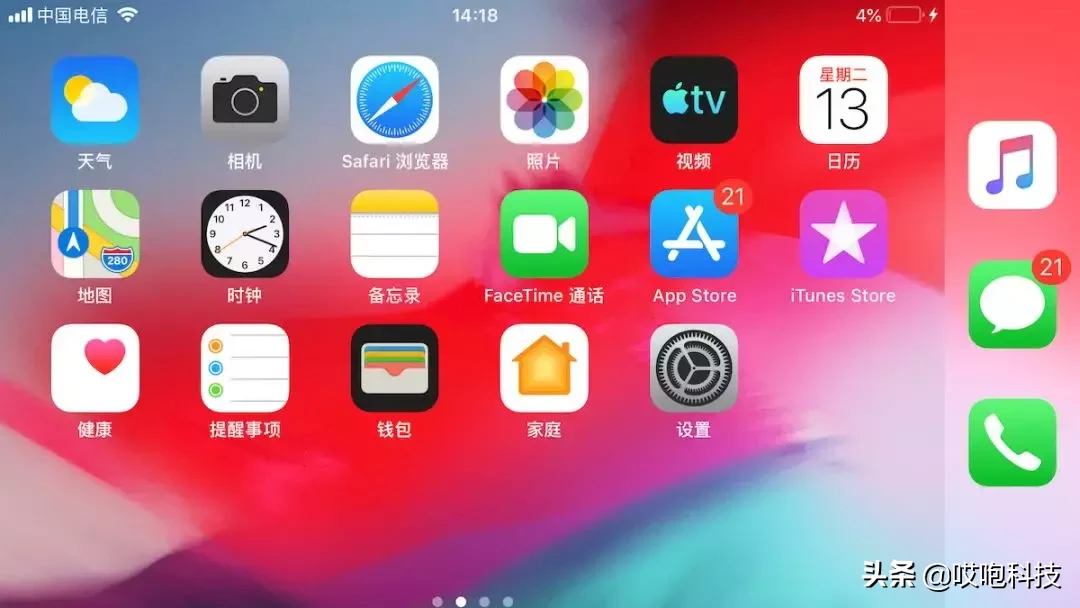 苹果5手机能下游戏吗知乎_iphone下载知乎收费吗_苹果手机下载知乎要钱吗