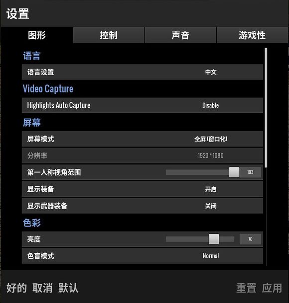 生活中用手机玩电脑游戏-资深游戏玩家教你：手机上玩电脑游戏的