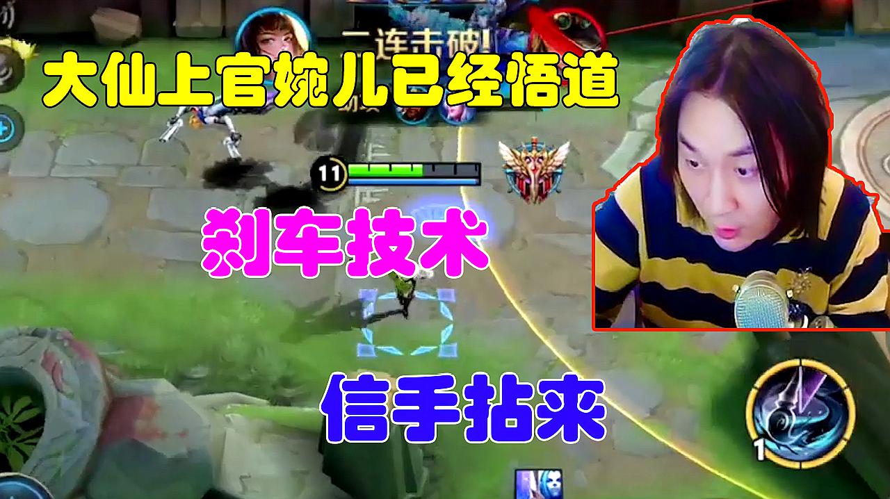 圣安列地斯手游下载_圣地列安斯手机中文版_手机版圣安地列斯解说游戏
