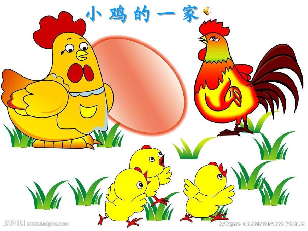 如何免费下载吃鸡游戏手机_鸡饿游戏_鸡吃米游戏