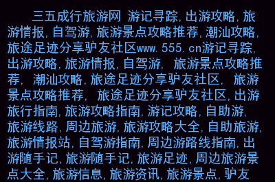 社区下载反诈app活动_社区下载国家反诈中心_oppo社区app下载