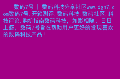 社区下载反诈app活动_oppo社区app下载_社区下载国家反诈中心