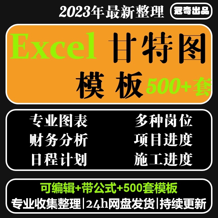 日历月份牌图片_日历月份牌_20225月日历