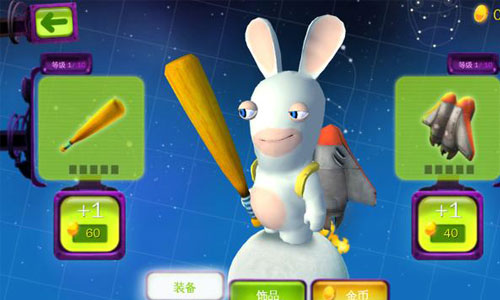 手机版的超级兔子游戏_超级兔子版手机游戏大全_超级兔子安卓版