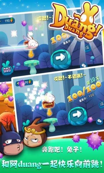 超级兔子版手机游戏大全_超级兔子安卓版_手机版的超级兔子游戏