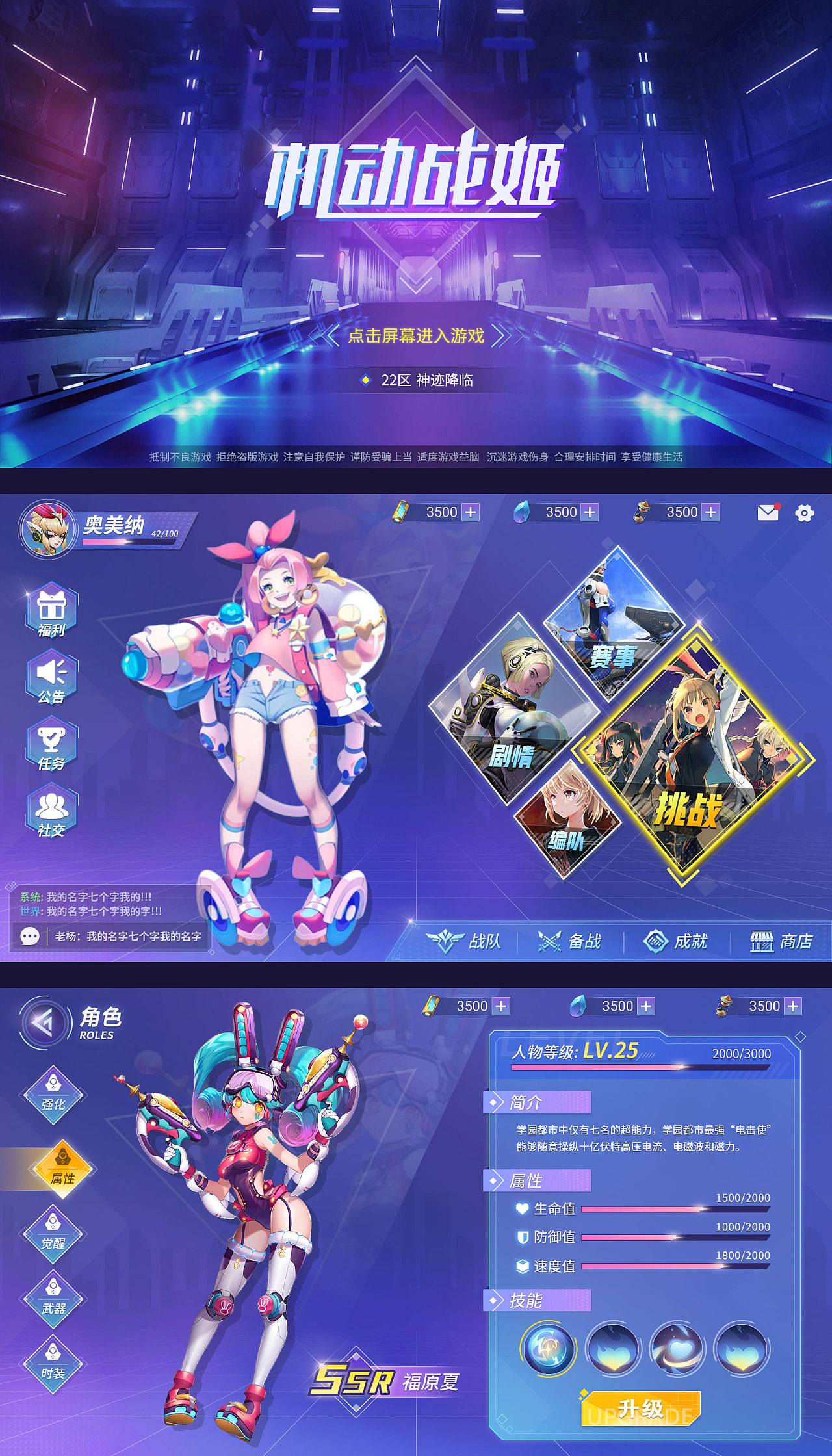 色精手机游戏_色精手机游戏_色精手机游戏
