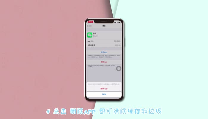 平板游戏自动退出怎么办_平板玩手机自动退出游戏_平板退出玩自动手机游戏怎么办