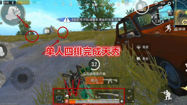 联机手机游戏手游大全_三四个人手机联机游戏大全_联机手机游戏排行榜前十名