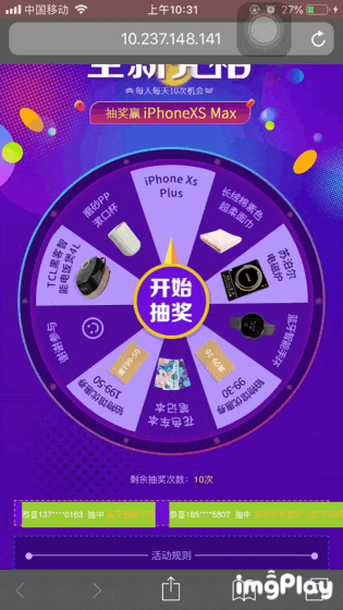 苹果11怎么关后面应用-苹果11后台应用关闭攻略，三招让你的