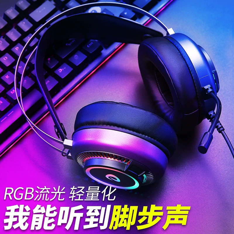 手机厂家的游戏耳机能用吗-玩游戏必备！我亲身体验了这款游戏耳