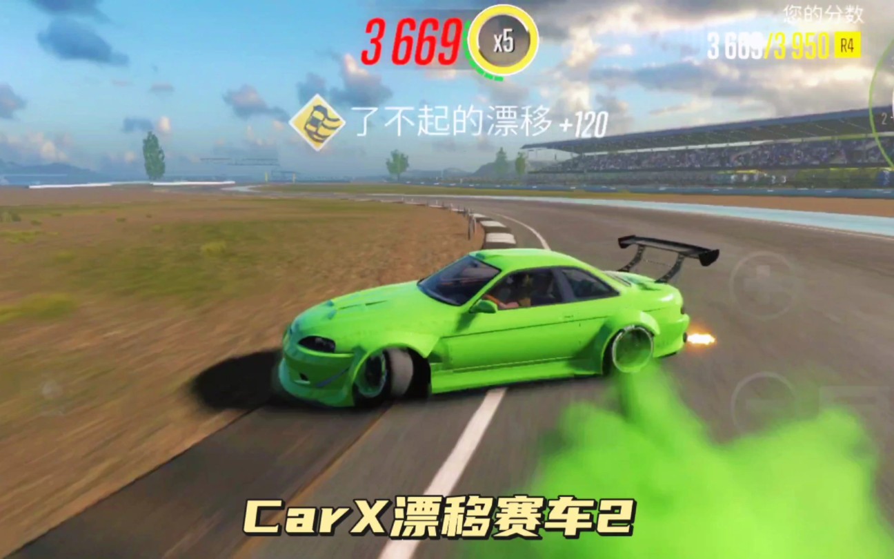 手游赛车漂移游戏_赛车漂移游戏手机游戏_手机赛车漂移模拟游戏