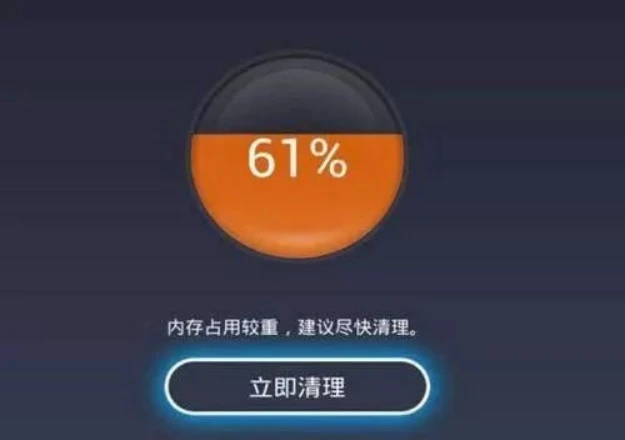 玩游戏闪退手机_手机打游戏闪退怎么办_办闪退打手机游戏有影响吗