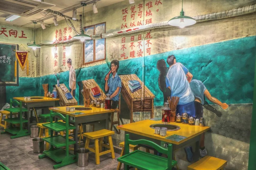 gto麻辣教师_gto麻辣教师_gto麻辣教师
