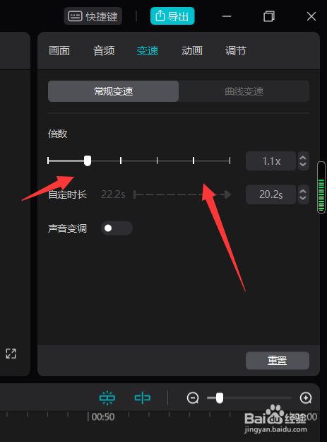 加速器假ping_手机里的游戏加速真的假的_游戏模拟加速器