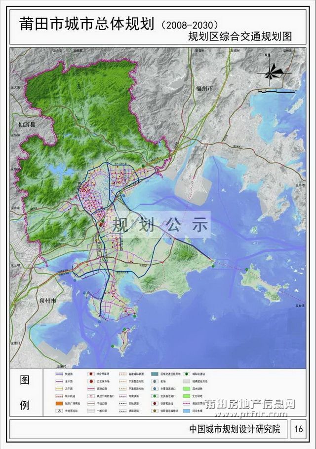 交通模拟游戏_模拟交通的手机游戏_手机交通类游戏