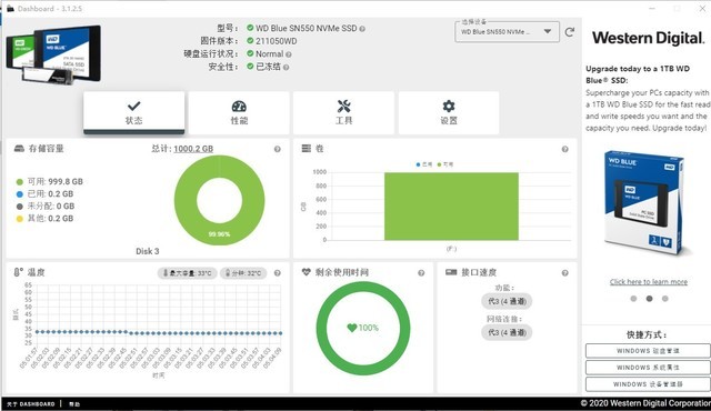 u盘排名前十_U盘排名前十_u盘排名前十品牌