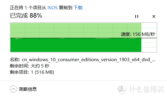 U盘排名前十_u盘排名前十品牌_u盘排名前十