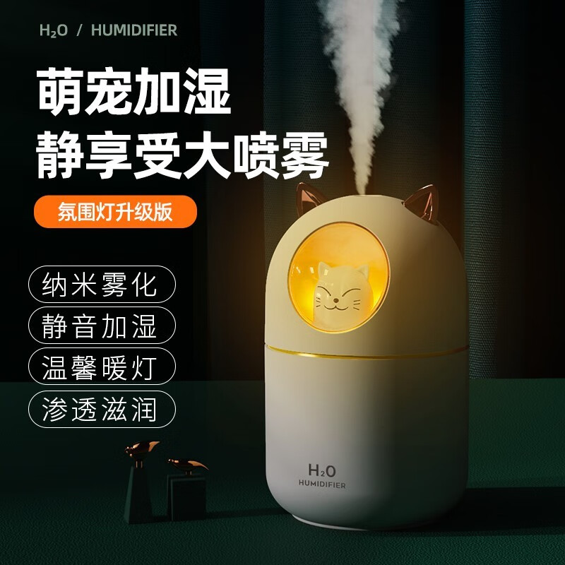 卖萌节活动_bilibili萌节_萌节