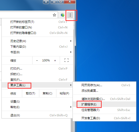 手机游戏网页打不开怎么办_手机打开游戏网页显示不全_网页显示打开手机游戏怎么回事