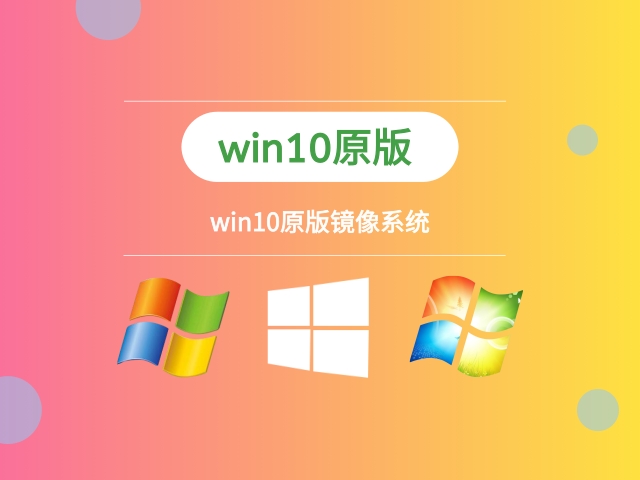 twrp中文版下载-手机爱好者必备！轻松刷机利器TWRP中文
