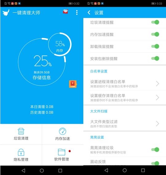 三星手机卡怎么安装游戏-三星手机游戏装卡？三招教你解决